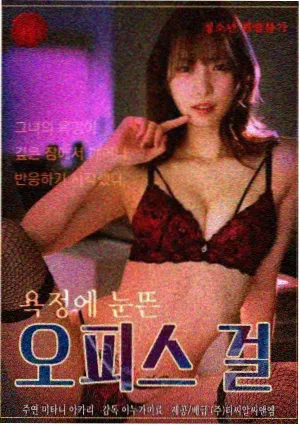 归墟档案 星云影视在线刑侦剧