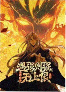 云上藏书阁 星云影视在线治愈动画
